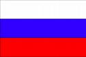 Rusland